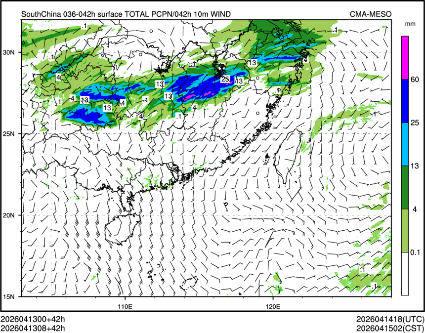 04/13 08时 +042小时