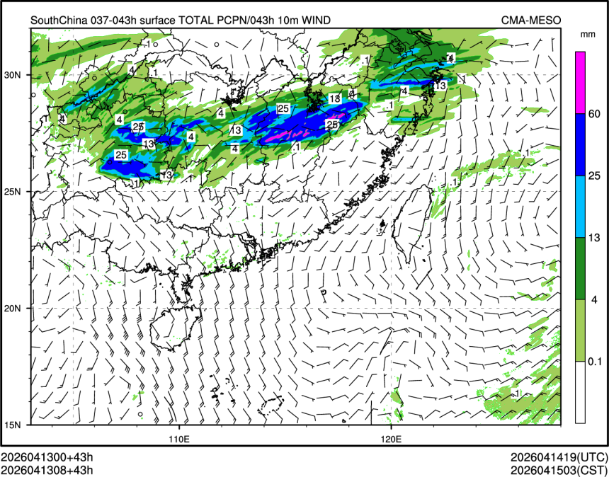 04/13 08时 +043小时