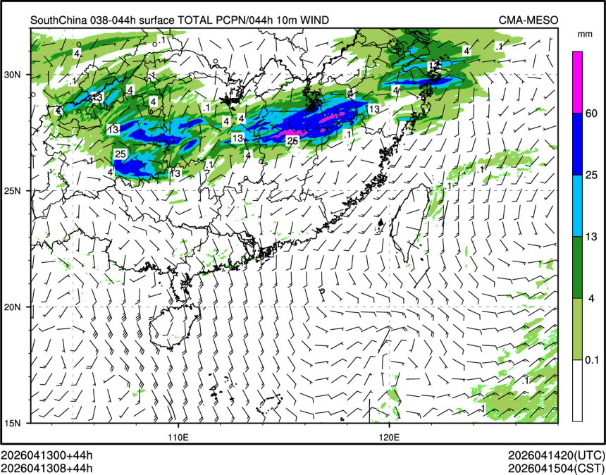 04/13 08时 +044小时