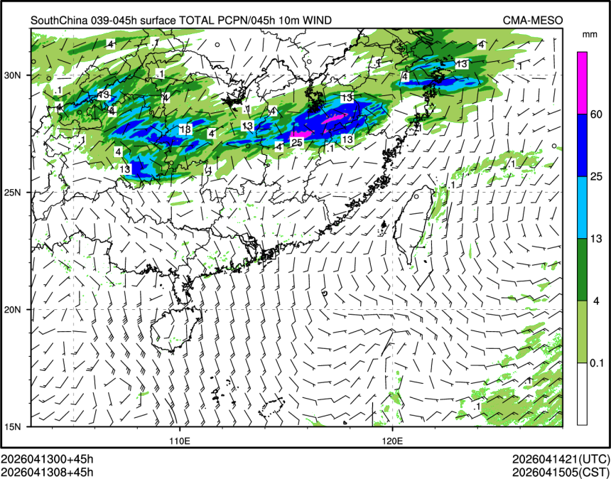 04/13 08时 +045小时