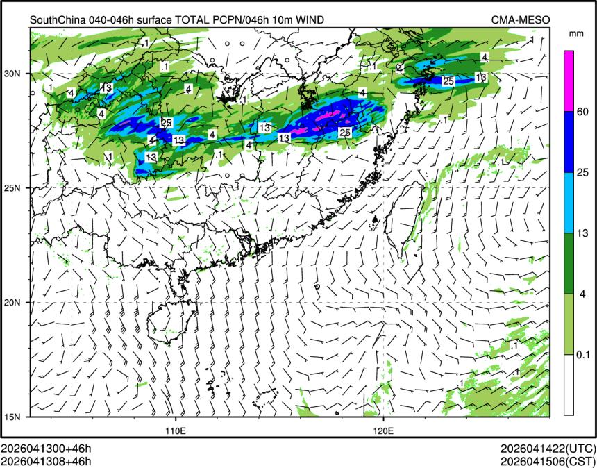 04/13 08时 +046小时