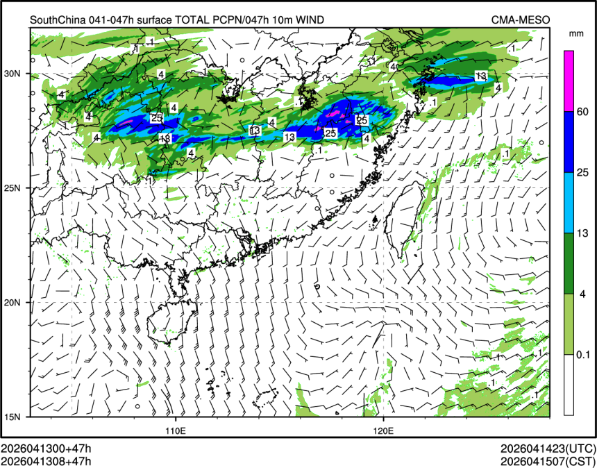 04/13 08时 +047小时
