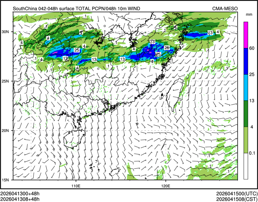 04/13 08时 +048小时