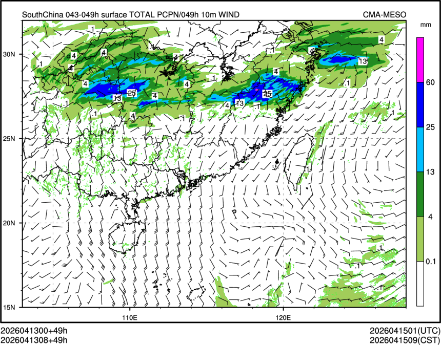 04/13 08时 +049小时