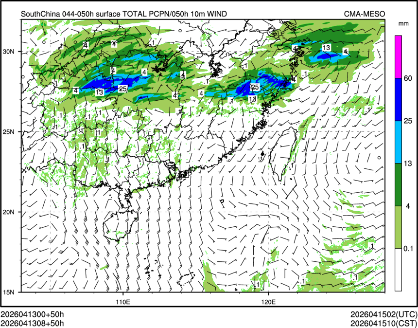 04/13 08时 +050小时