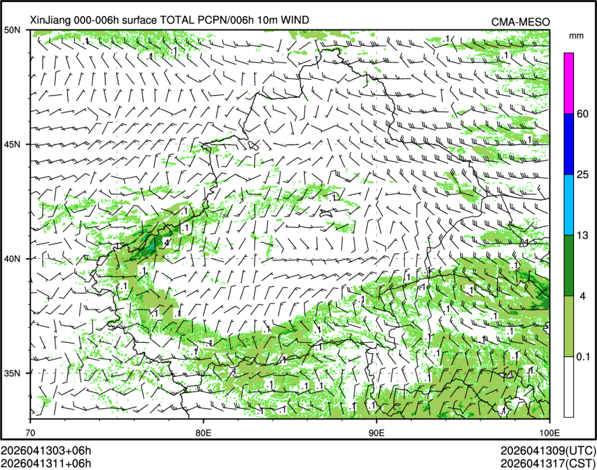 04/13 11时 +006小时