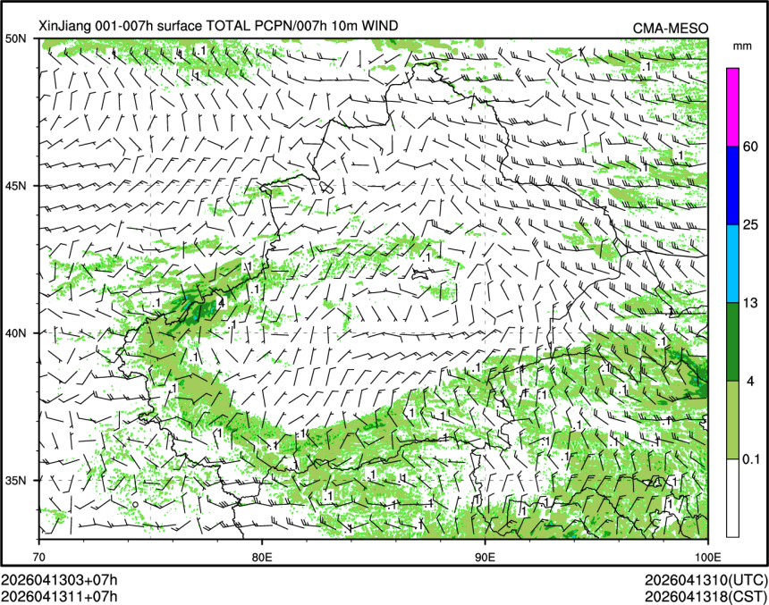 04/13 11时 +007小时