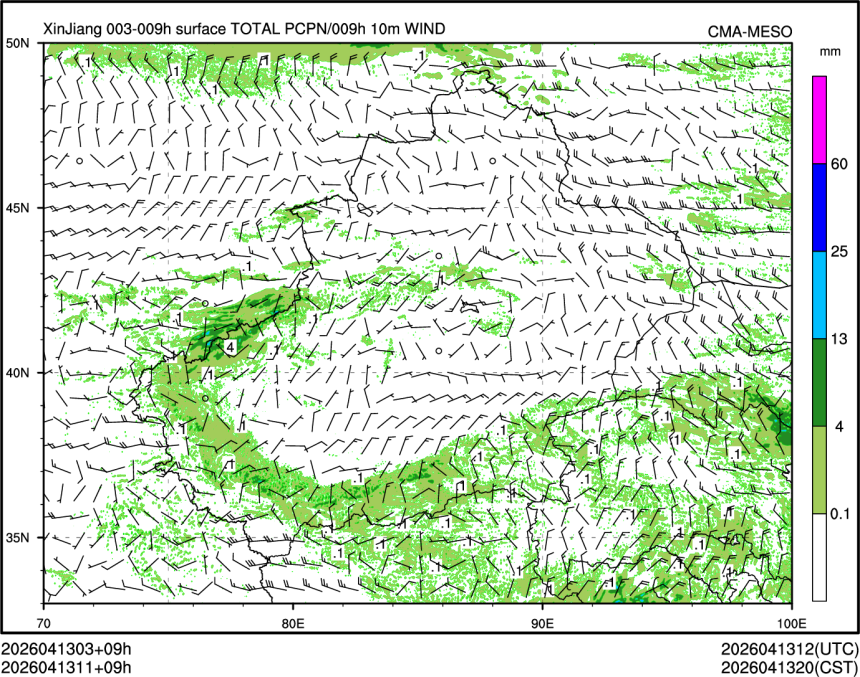 04/13 11时 +009小时