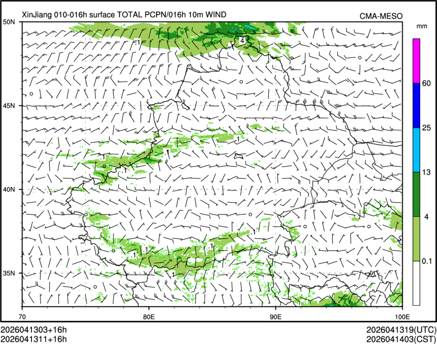04/13 11时 +016小时