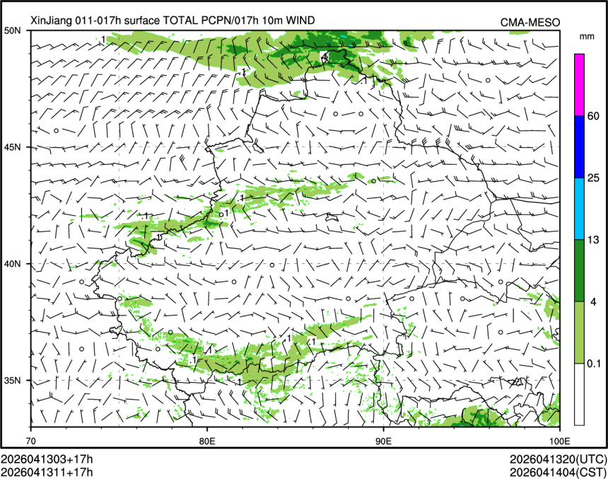 04/13 11时 +017小时
