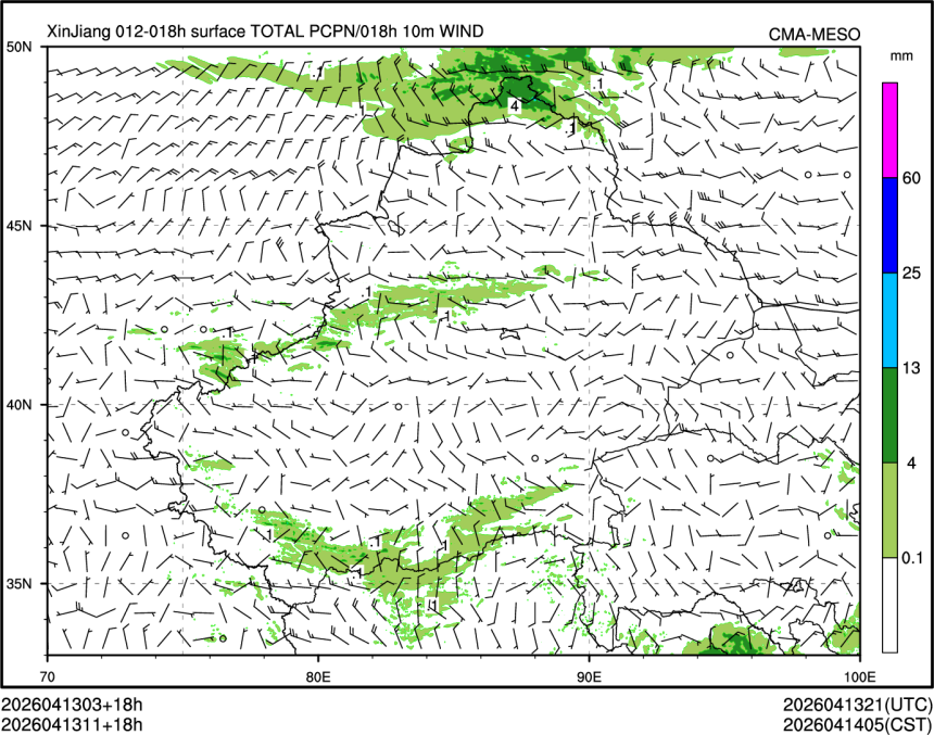 04/13 11时 +018小时
