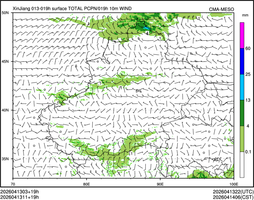 04/13 11时 +019小时