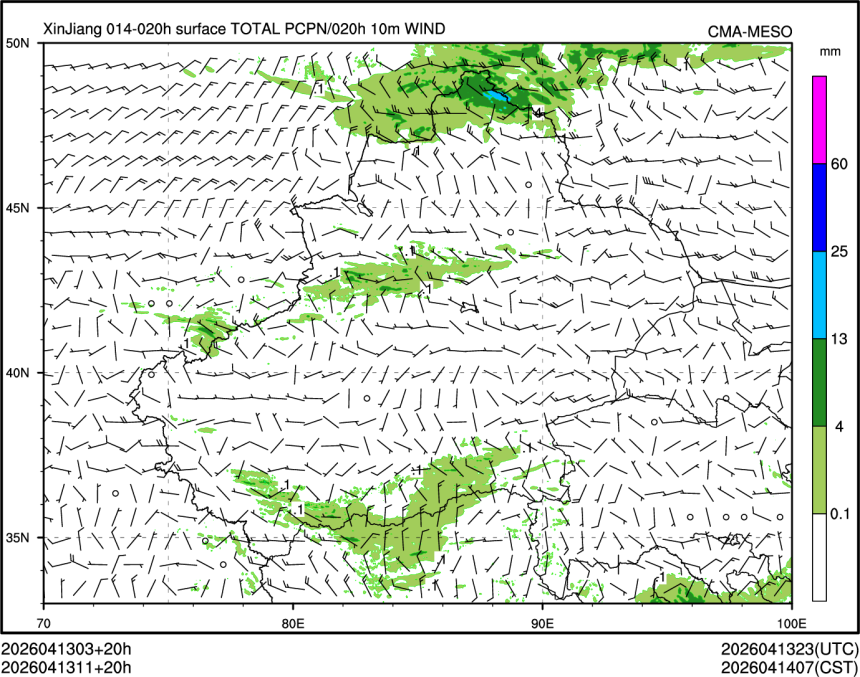 04/13 11时 +020小时