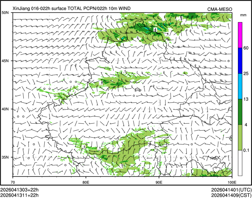 04/13 11时 +022小时