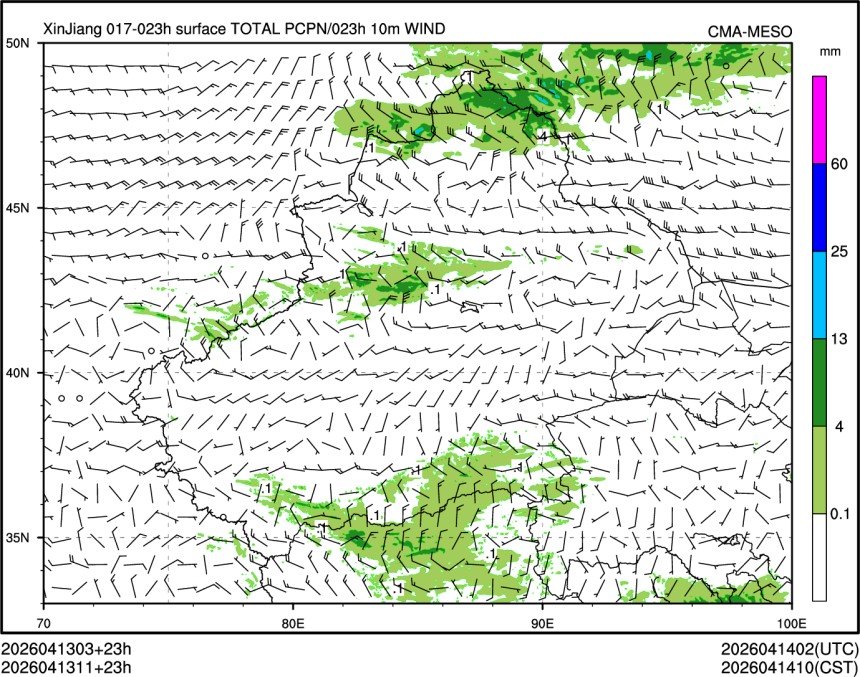 04/13 11时 +023小时