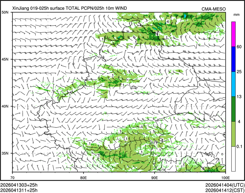 04/13 11时 +025小时