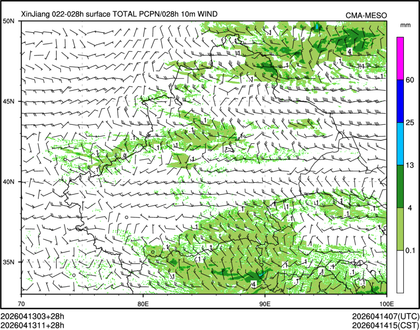 04/13 11时 +028小时