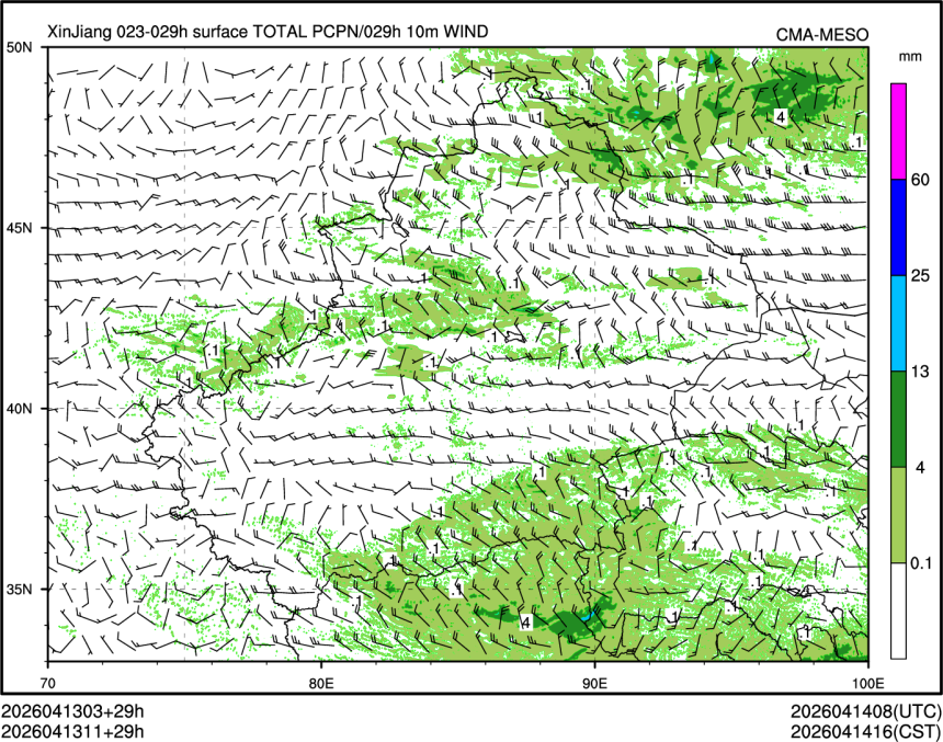 04/13 11时 +029小时