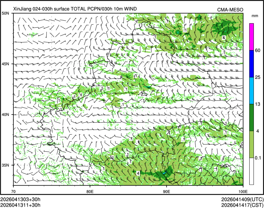 04/13 11时 +030小时