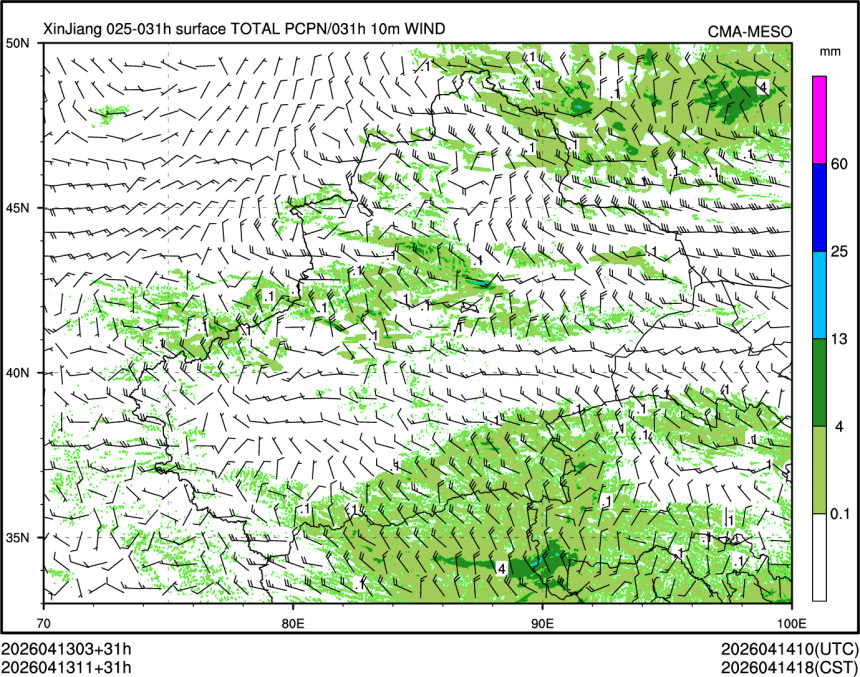 04/13 11时 +031小时