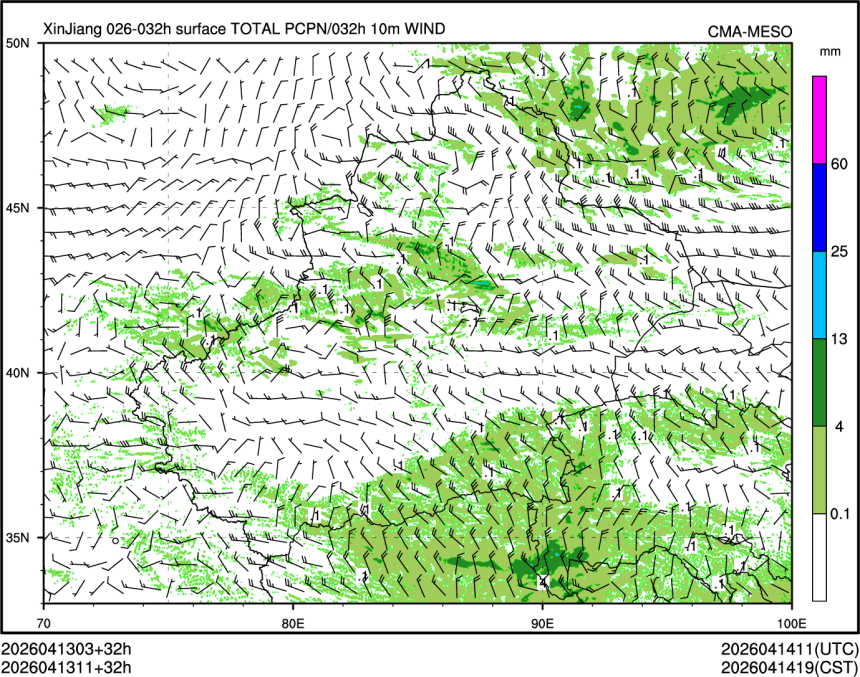 04/13 11时 +032小时