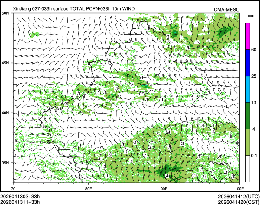 04/13 11时 +033小时