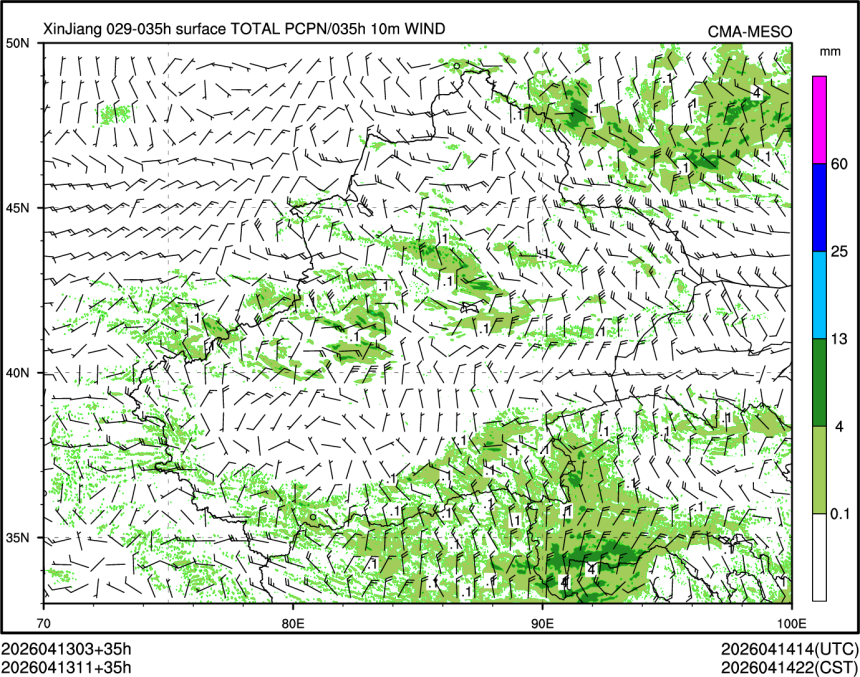 04/13 11时 +035小时