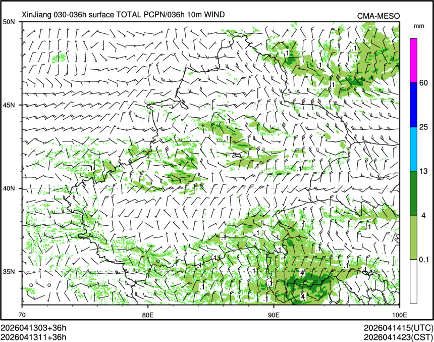04/13 11时 +036小时