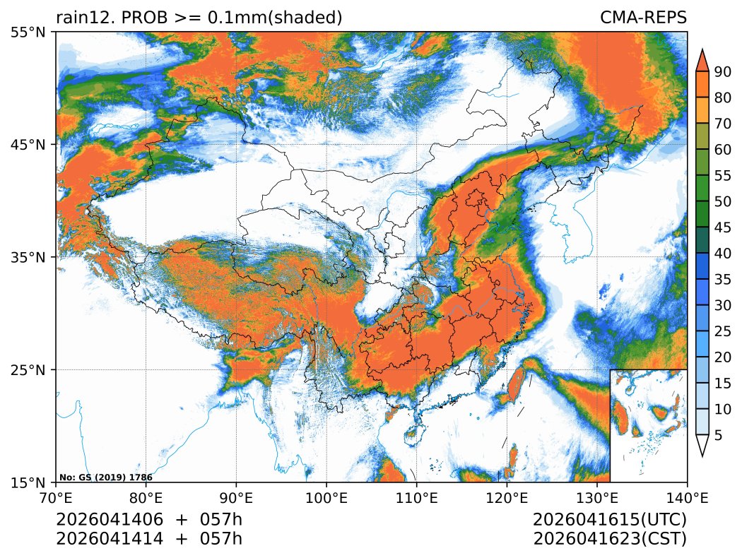 04/14 14时 +057小时