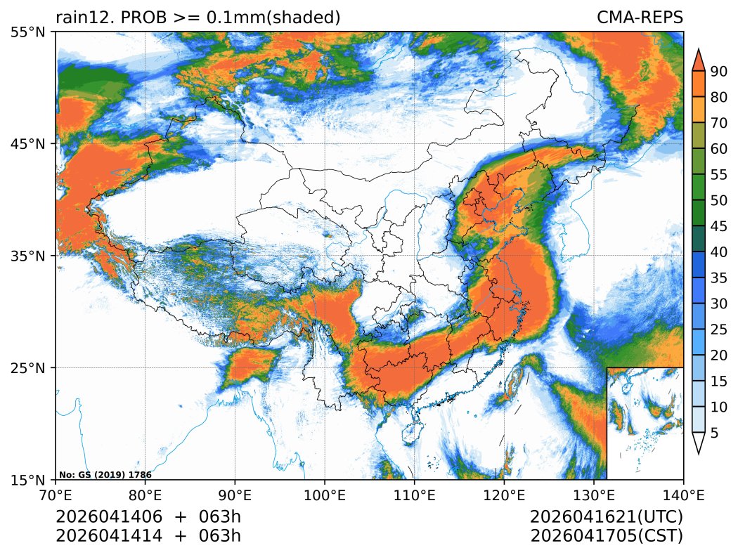04/14 14时 +063小时