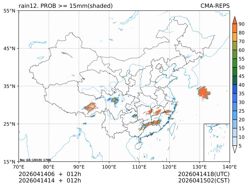 04/14 14时 +012小时
