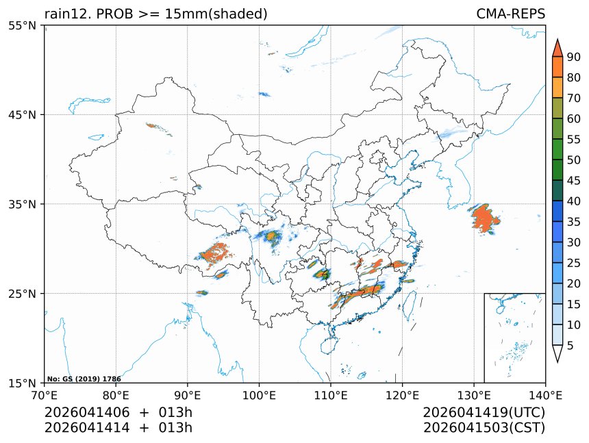 04/14 14时 +013小时