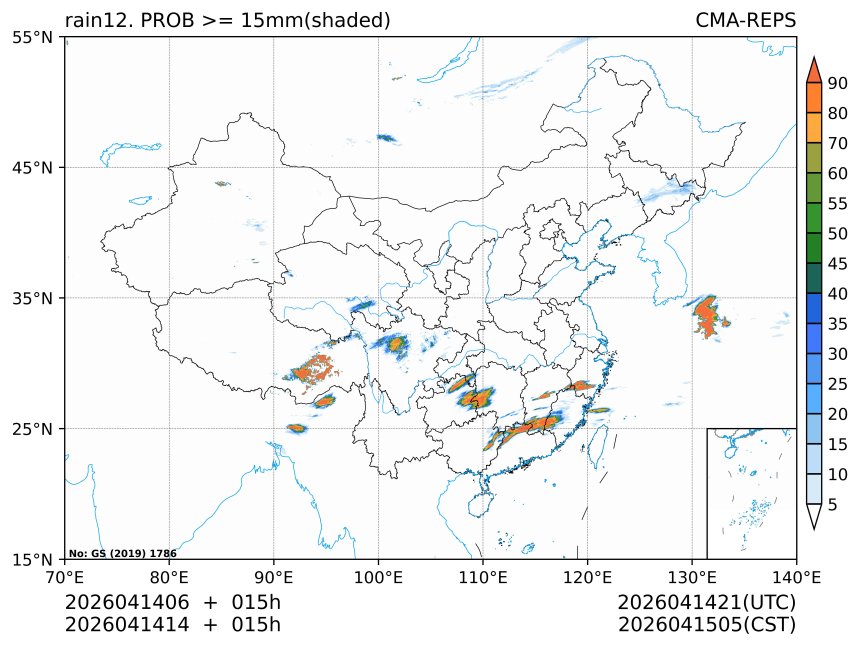 04/14 14时 +015小时
