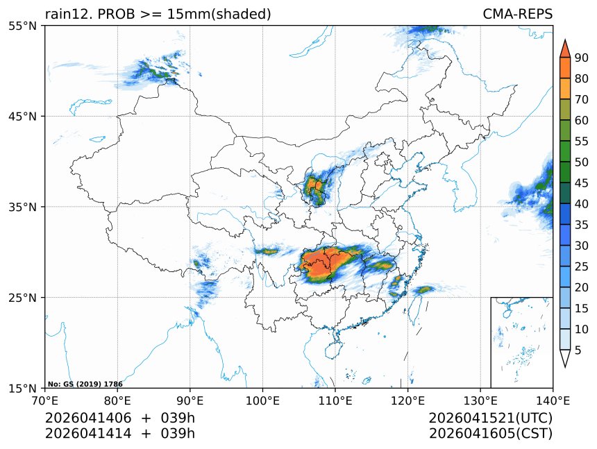 04/14 14时 +039小时