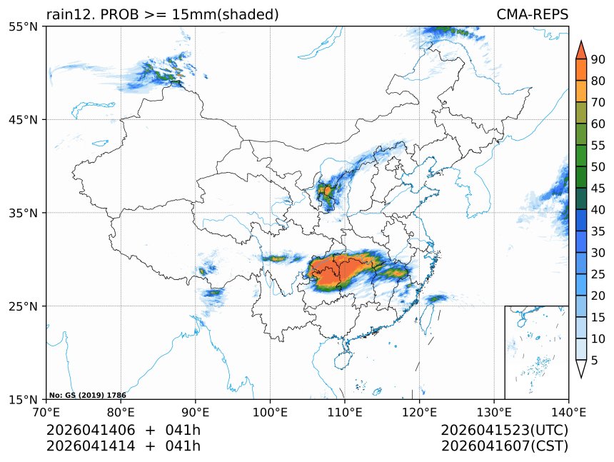 04/14 14时 +041小时
