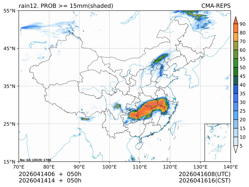 04/14 14时 +050小时