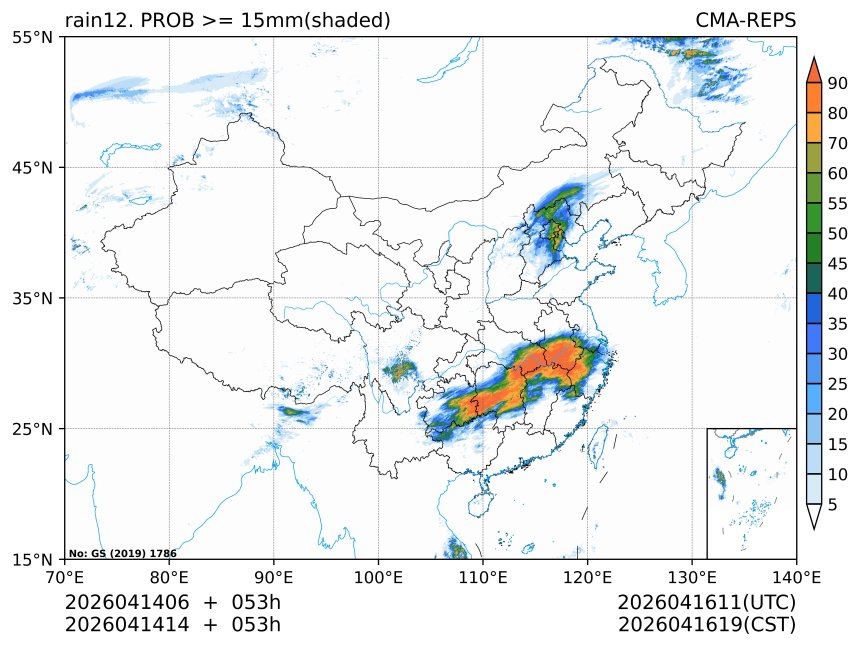 04/14 14时 +053小时