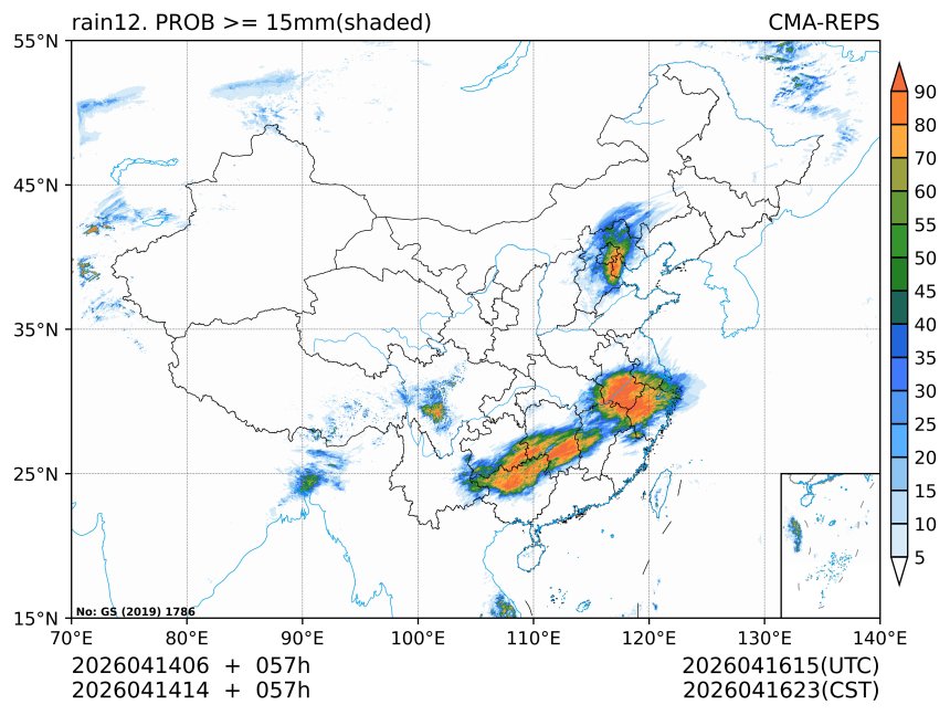 04/14 14时 +057小时
