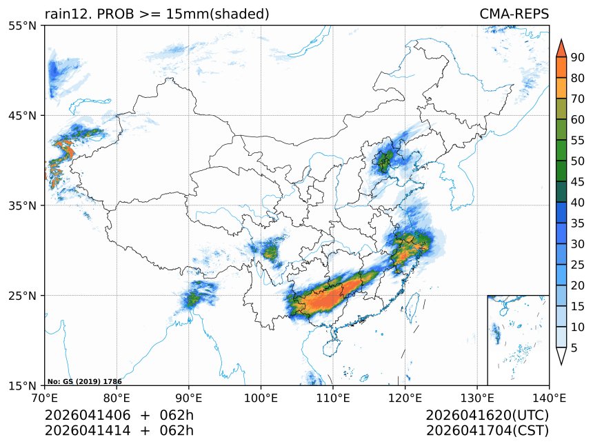 04/14 14时 +062小时