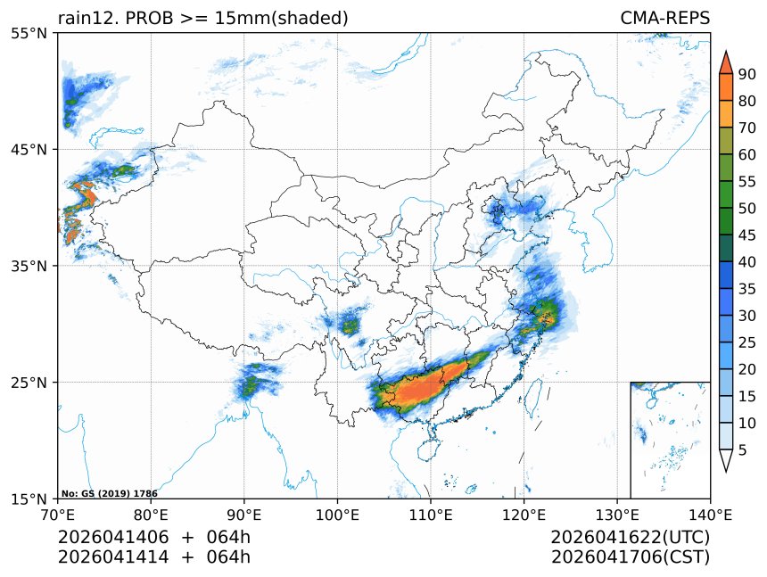 04/14 14时 +064小时