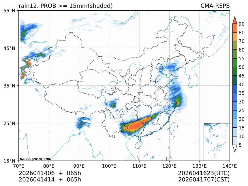 04/14 14时 +065小时