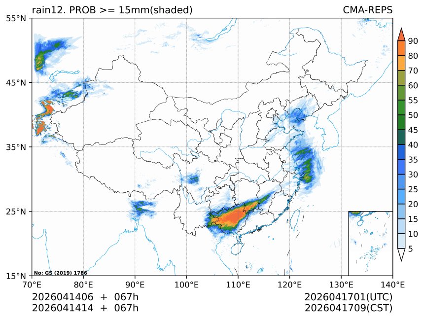 04/14 14时 +067小时