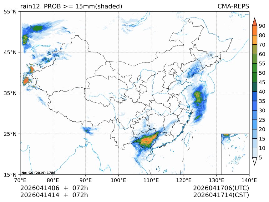 04/14 14时 +072小时