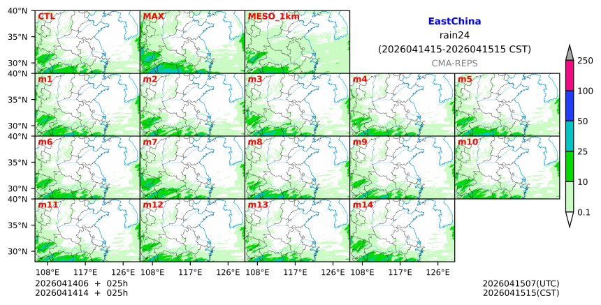 04/14 06时 +025小时