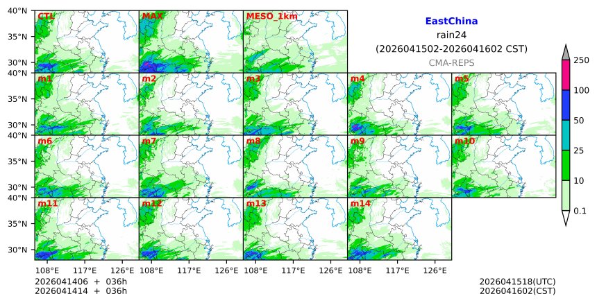 04/14 06时 +036小时