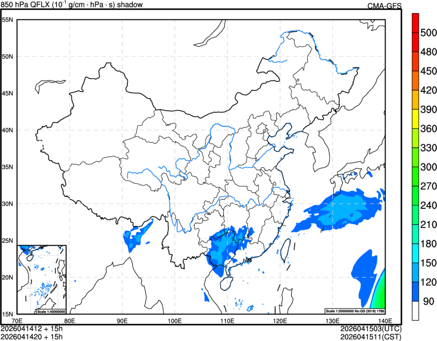 04/14 12时 +015小时