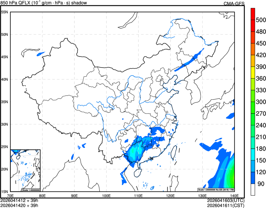 04/14 12时 +039小时
