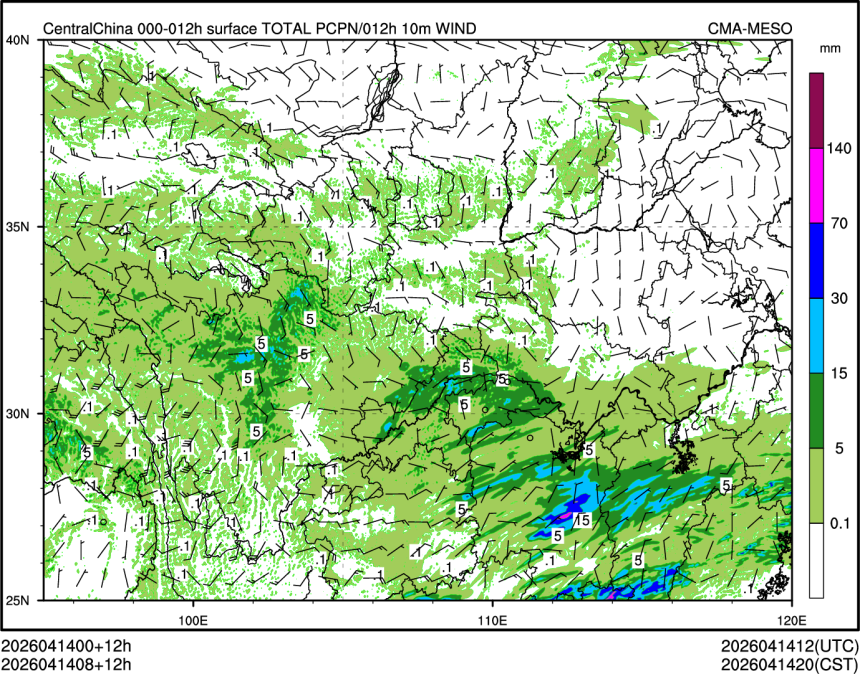04/14 08时 +012小时