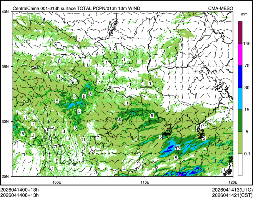 04/14 08时 +013小时
