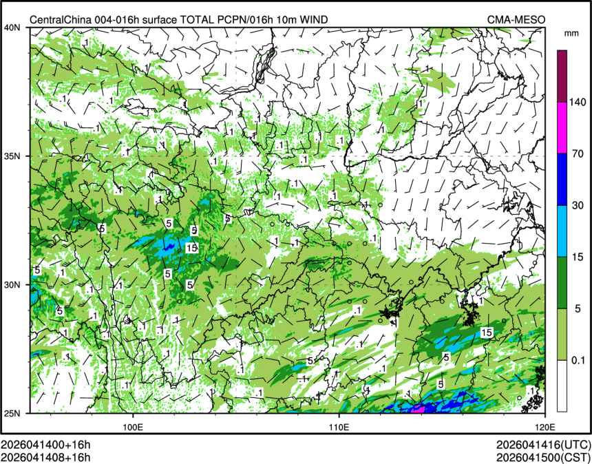 04/14 08时 +016小时